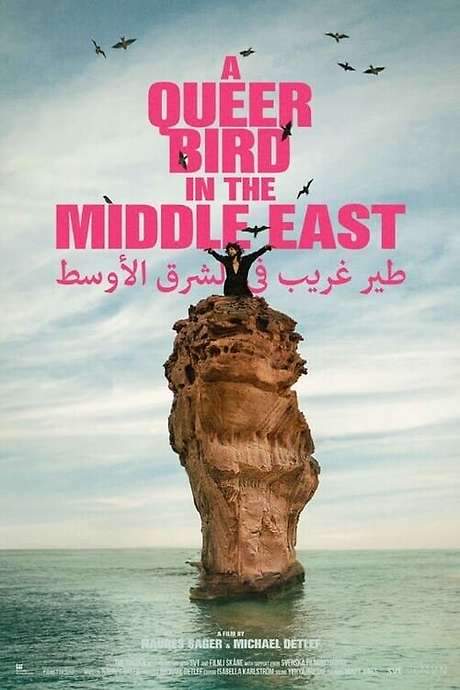 A Queer Bird in the Middle East (2024) movie poster
