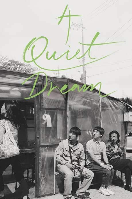A Quiet Dream (2016) movie poster