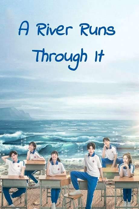 A River Runs Through It (2021) movie poster