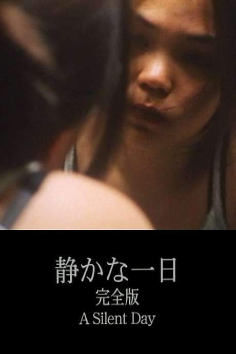 A Silent Day (1999) movie poster