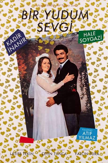 A Sip of Love (1984) movie poster