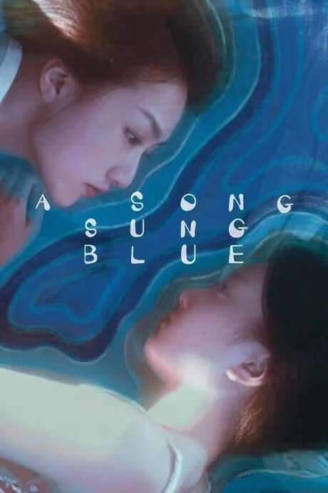 A Song Sung Blue (2023) movie poster
