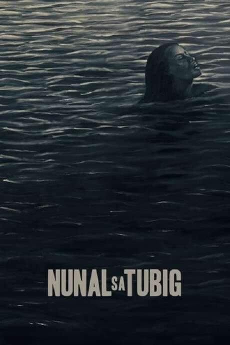A Speck in the Water (1976) movie poster