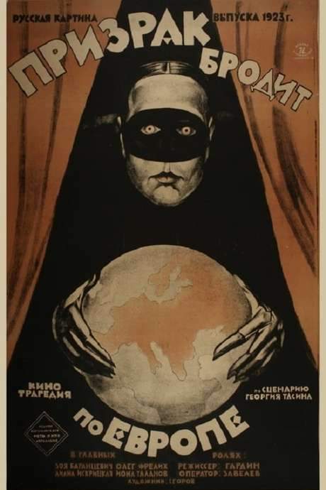A Spectre Haunts Europe (1923) movie poster