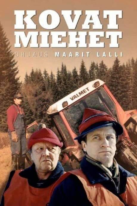 A Stone Left Unturned (1999) movie poster