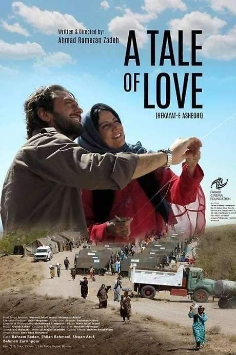 A Tale of Love (2015) movie poster