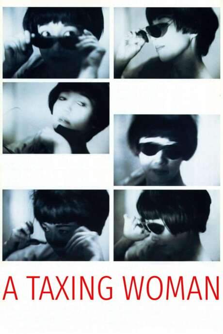 A Taxing Woman (1987) movie poster