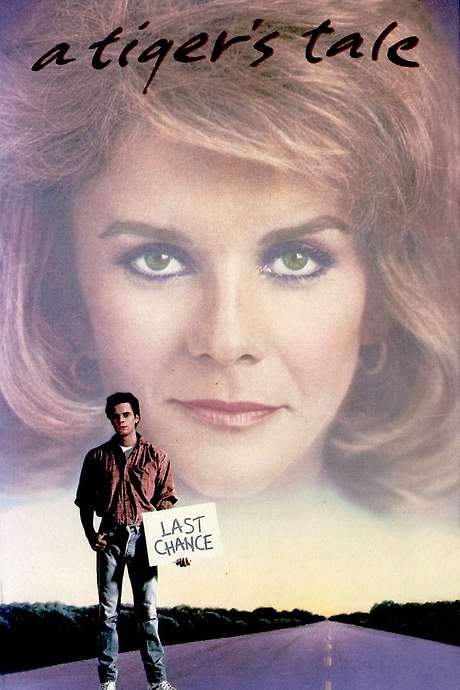A Tiger’s Tale (1987) movie poster