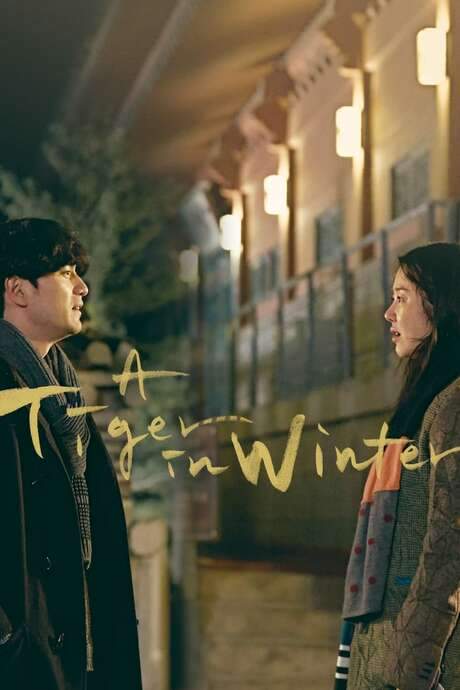 A Tiger in Winter (2017) movie poster