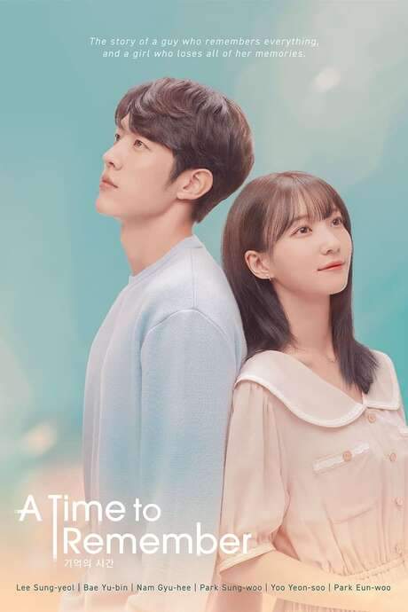 A Time to Remember (2021) movie poster