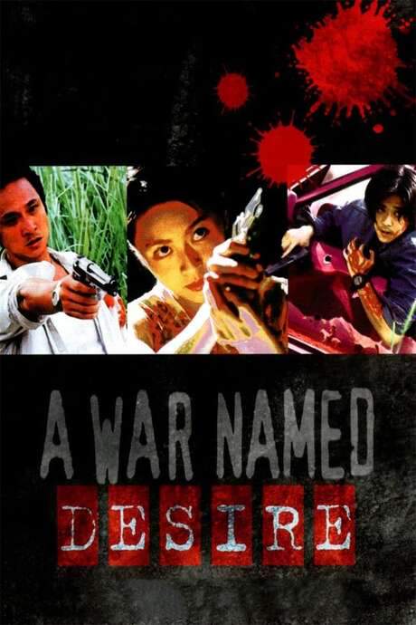 A War Named Desire (2000) movie poster