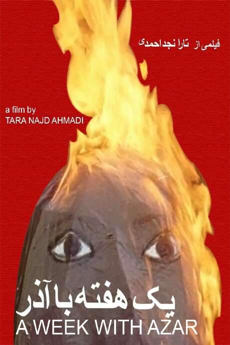 A Week with Azar (2018) movie poster