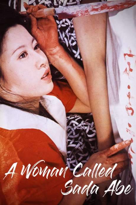 A Woman Called Sada Abe (1975) movie poster