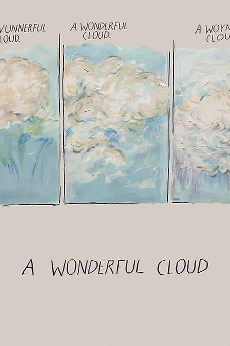 A Wonderful Cloud (2015) movie poster