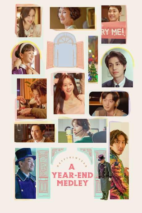 A Year-End Medley (2021) movie poster