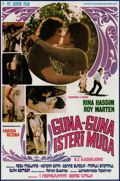 A Young Wife’s Witchcraft (1977) movie poster