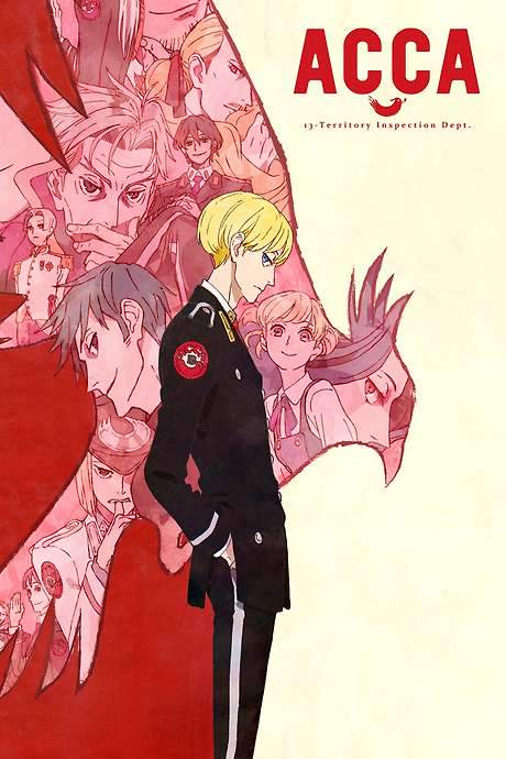 ACCA: 13-Territory Inspection Dept. (2017) movie poster