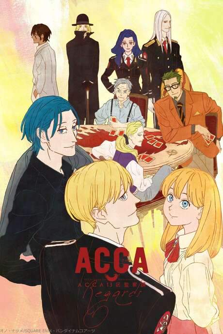 ACCA: 13-Territory Inspection Dept. - Regards (2020) movie poster