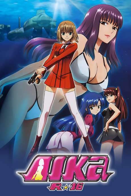 AIKa R-16 Virgin Mission (2007) movie poster