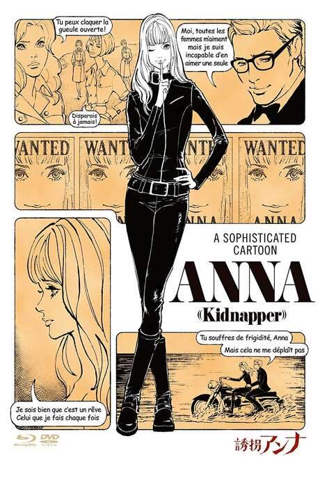 ANNA (kidnapper) (2018) movie poster