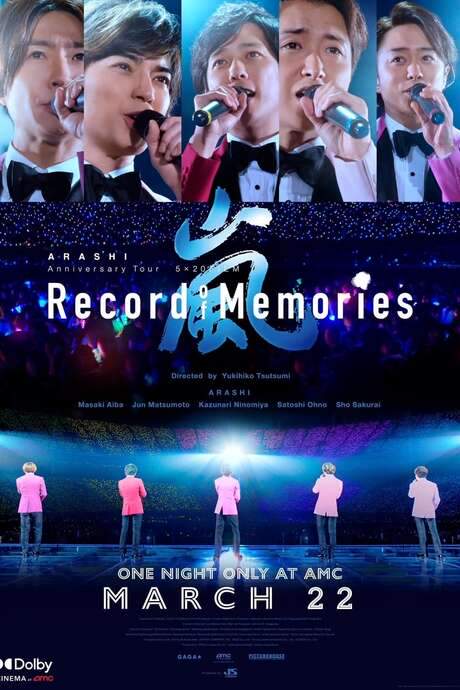 ARASHI Anniversary Tour 5×20 FILM “Record of Memories” (2021) movie poster