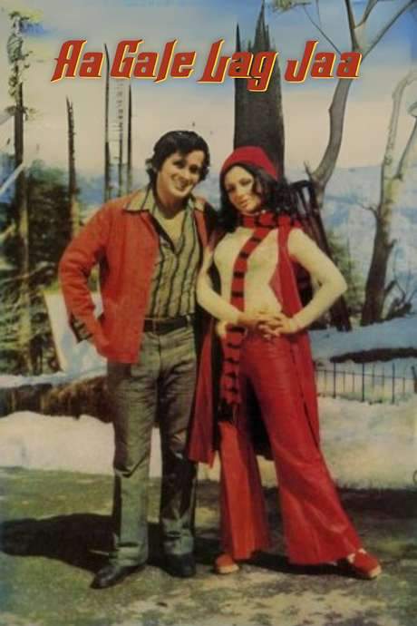 Aa Gale Lag Jaa (1973) movie poster