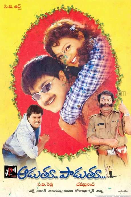 Aaduthu Paaduthu (2002) movie poster