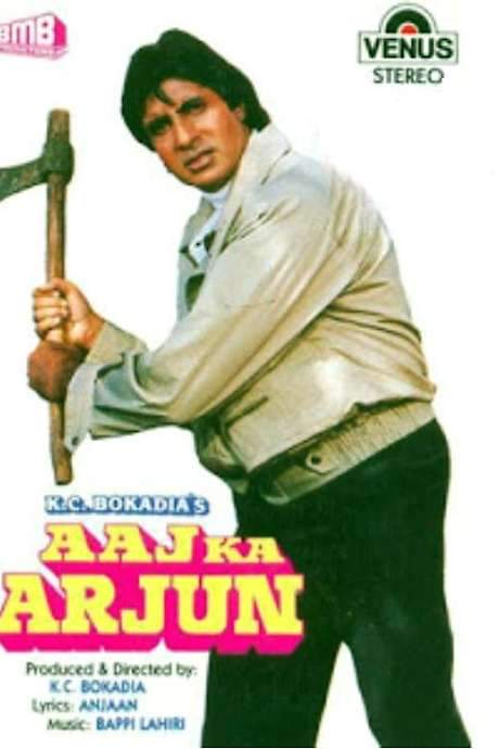 Aaj Ka Arjun (1990) movie poster