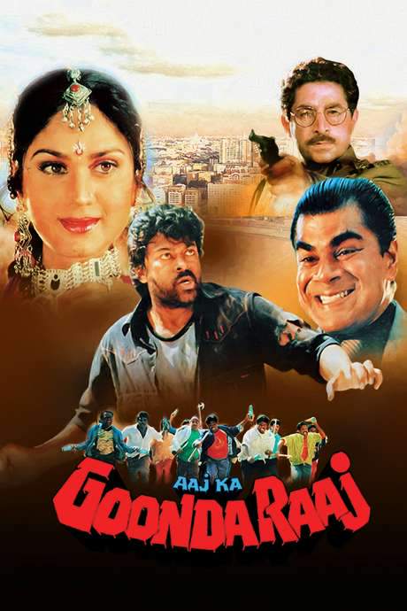Aaj Ka Goonda Raaj (1992) movie poster