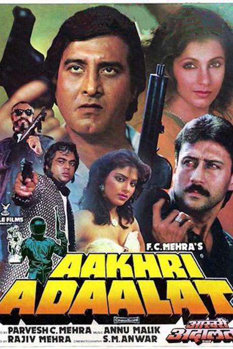 Aakhri Adaalat (1988) movie poster