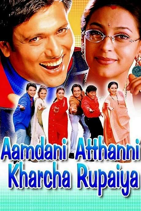 Aamdani Atthanni Kharcha Rupaiya (2001) movie poster