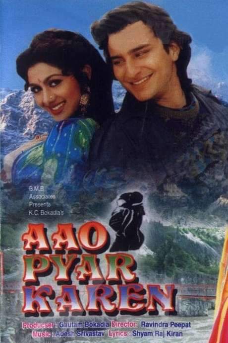 Aao Pyaar Karen (1994) movie poster