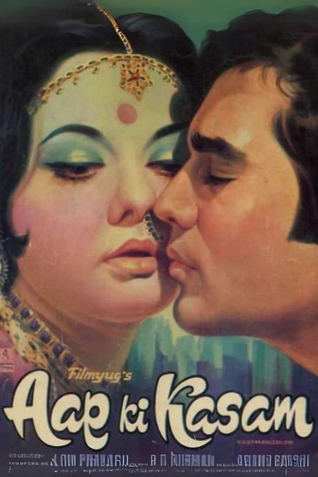 Aap Ki Kasam (1974) movie poster