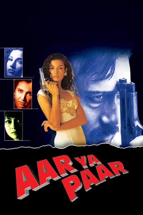 Aar Ya Paar (1997) movie poster