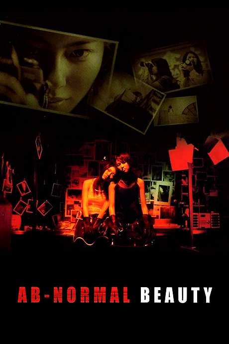 Ab-normal Beauty (2004) movie poster