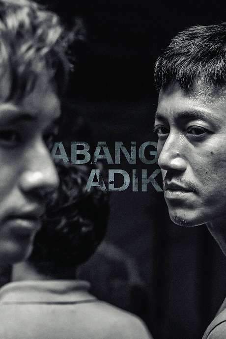 Abang Adik (2023) movie poster