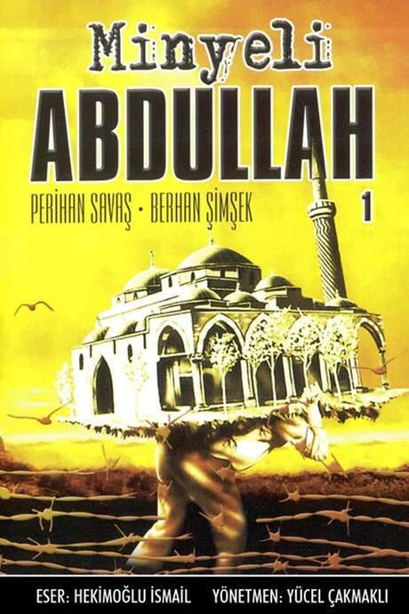 Abdullah from Minye (1990) movie poster
