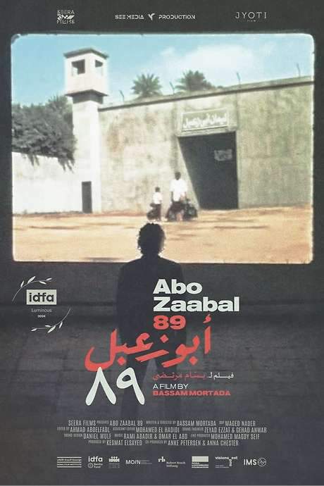 Abo Zaabal 89 (2024) movie poster