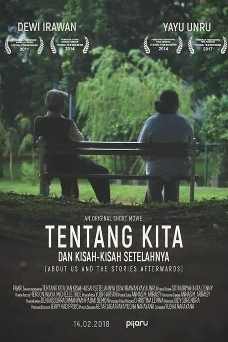About Us and the Stories Afterwards (2018) movie poster
