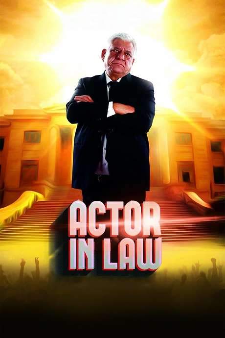 Actor in Law (2016) movie poster