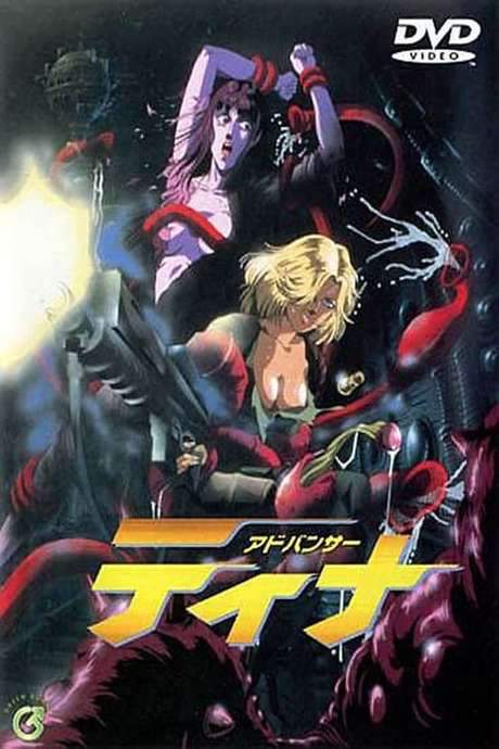 Advancer Tina (1997) movie poster