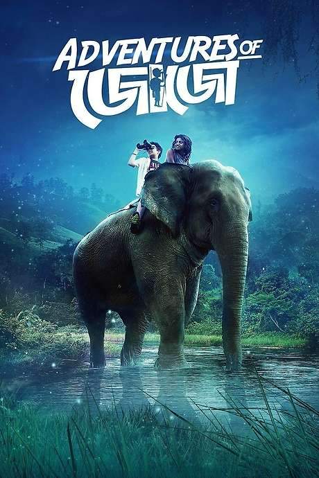 Adventures of Jojo (2018) movie poster