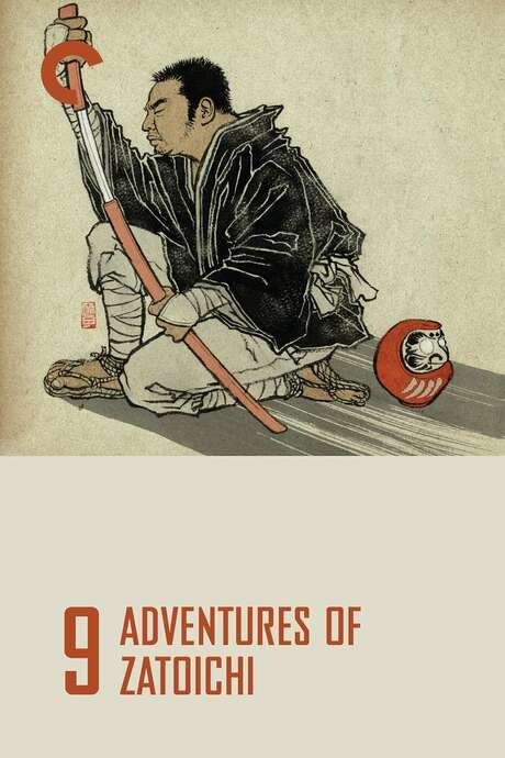 Adventures of Zatoichi (1964) movie poster