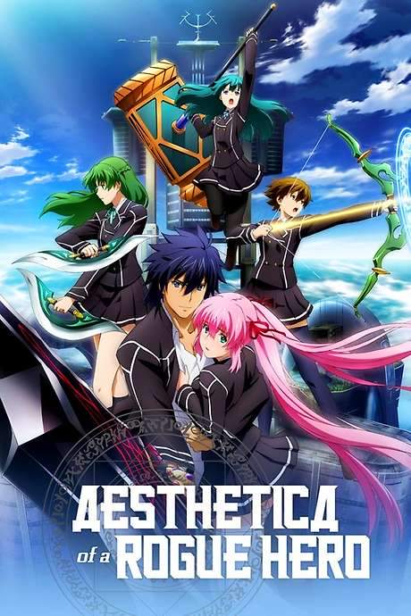 Aesthetica of a Rogue Hero (2012) movie poster