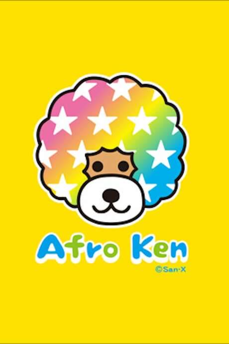 Afro‑Ken is a cheerful, mute dog whose signature rainbow‑colored afro makes him instantly recognizable. He’s especially fond of anything that resembles his own look—cotton candy being a favorite. The world includes several variations, each sporting a different hairstyle: a spiky mohawk version called Mohican‑Ken, a curly‑haired form known as Curly‑Ken, and a smooth, hairless type referred to as Normal‑Ken.