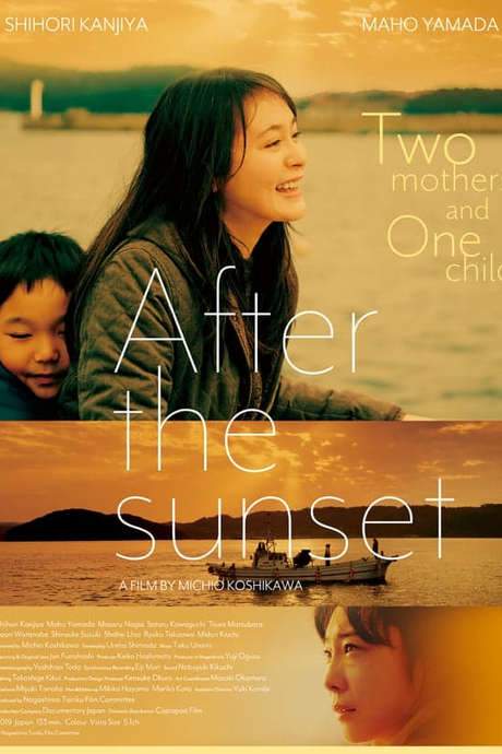 After the Sunset (2019) movie poster