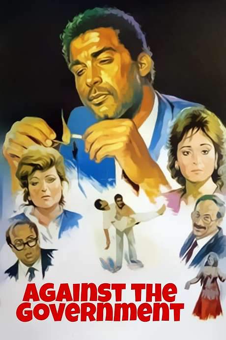 Against the Government (1992) movie poster