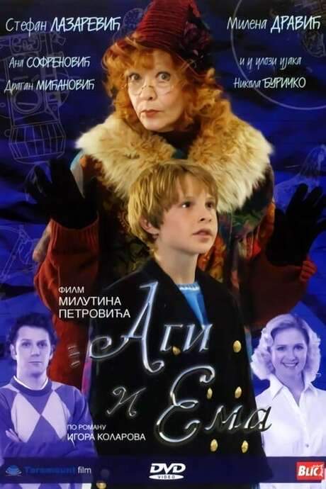 Agi and Ema (2007) movie poster