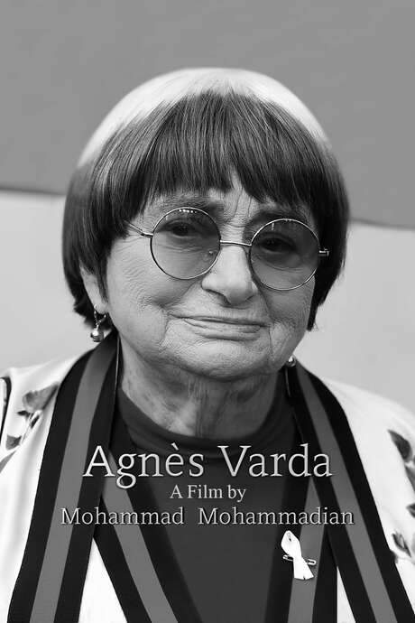 Agnès Varda (2020) movie poster