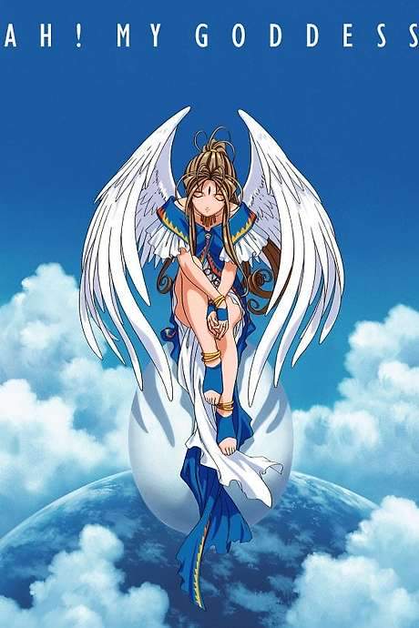 Ah! My Goddess: The Movie (2000) movie poster
